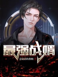 林霄秦婉秋最新更新