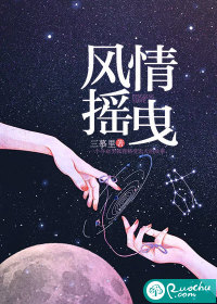 陈洛初姜钰小说全文免费阅读完结百度云