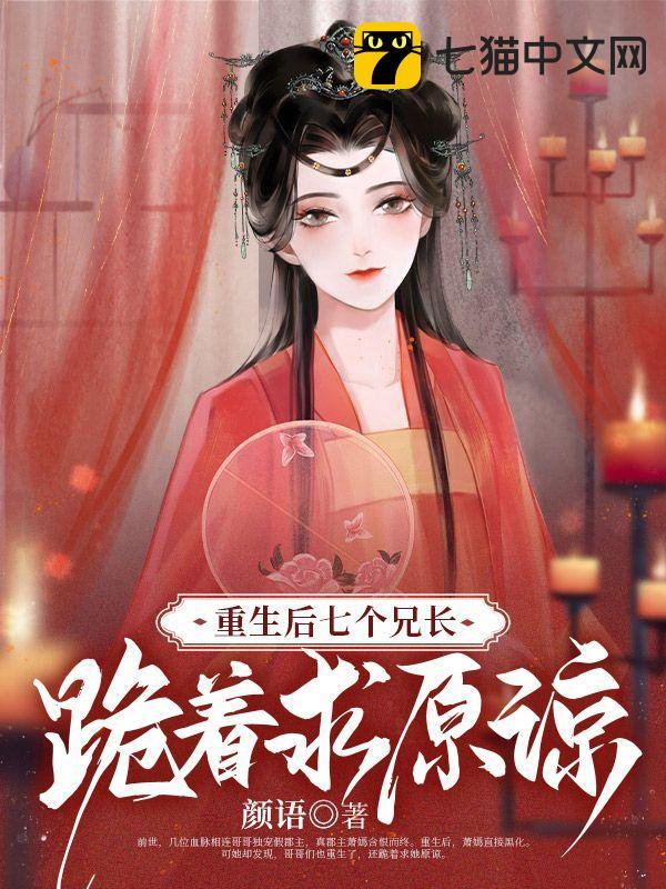 萧嫣原名