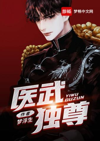 小说宁天林冉冉全文阅读