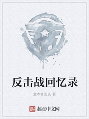 李显被女儿毒死