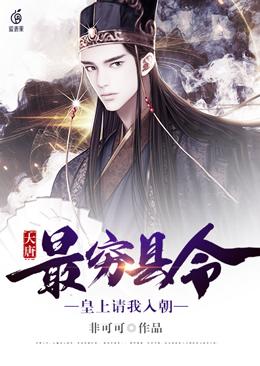 李白刘长卿