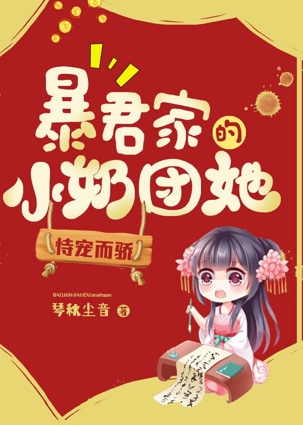 顾北辰姜暖