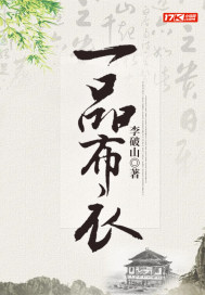 徐牧姜采薇什么时候在一起的