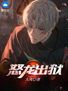 小说主角陈平安免费阅读
