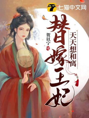 苏邀苏杏璇