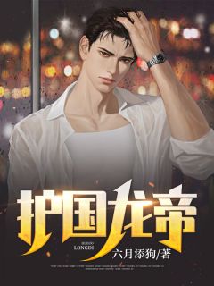 主人公是陈言的小说
