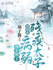 林穗玲那里人