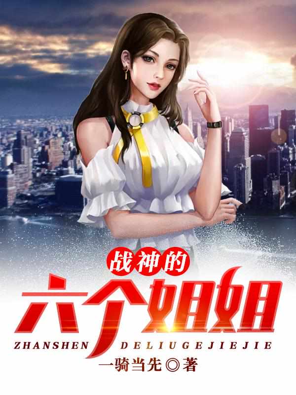 主角叫萧云