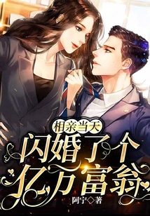 安浅年谨尧小说名字
