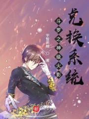 陆心喜陆心延江添林酒