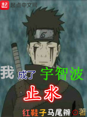 孟妤周寒什么小说