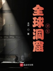 阮棠秦莫尧古代在线阅读