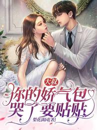 颜司是什么意思