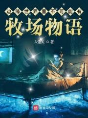林阳秦墨浓最新章节免费