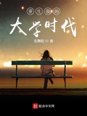 主人公叶天赐林清浅