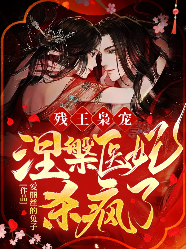 沈云琛 沈玉熙关系