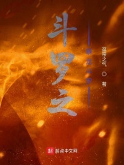 裴琰江云娆的小说笔趣阁