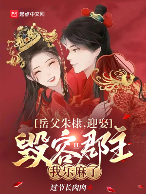 李逍朱凝云全文免费阅读