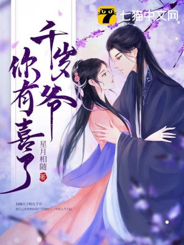 女主叫明兰的小说有哪些