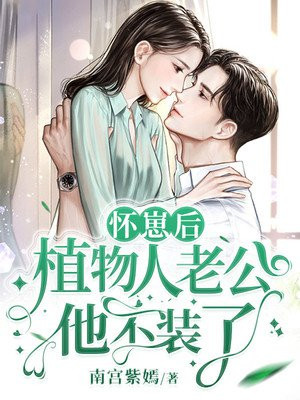 黎歌萧靖越免费阅读继续读小说