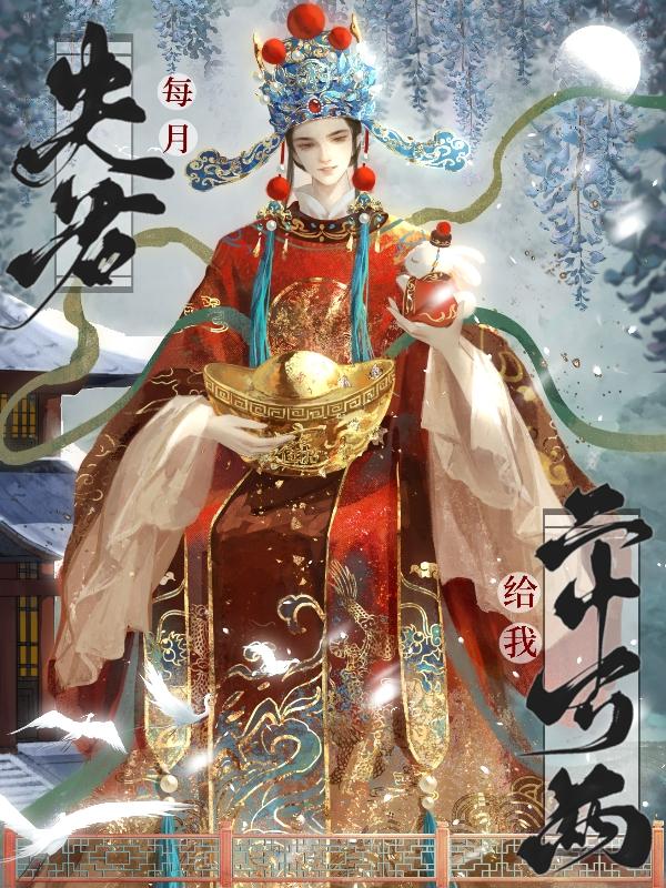 甘行琼老师怎么样