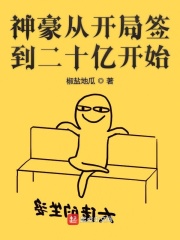 林清顾寒