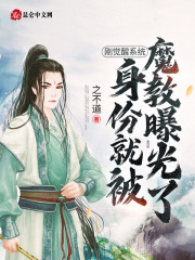 林止陌夏凤卿小说免费最新章节更新