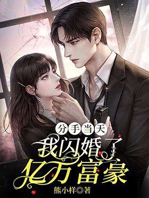女主叫陆清晚
