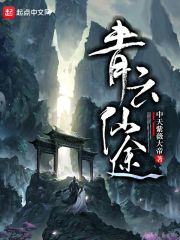 姜舒郁峥小说全文免费阅读496