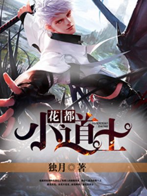 邱云古玥的小说免费阅读笔趣阁vip