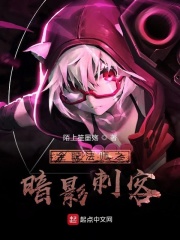 青妩萧沉砚判官王妃免费观看