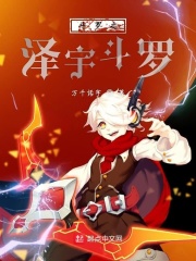 陆云全文免费阅读
