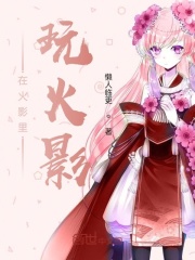 方宏进简历个人资料