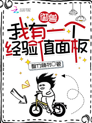 陆墨沉云卿全文免费阅读