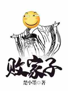 主角江小柔沈言城的小说