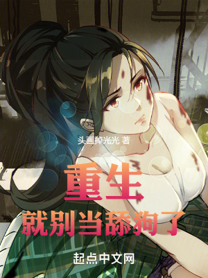 温暖季风小说全文免费阅读笔趣阁
