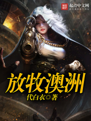 都市修真之仙帝李墨免费阅读