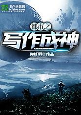 男主叫李墨