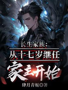 剑来：挥剑就变强，天天问剑白玉京！